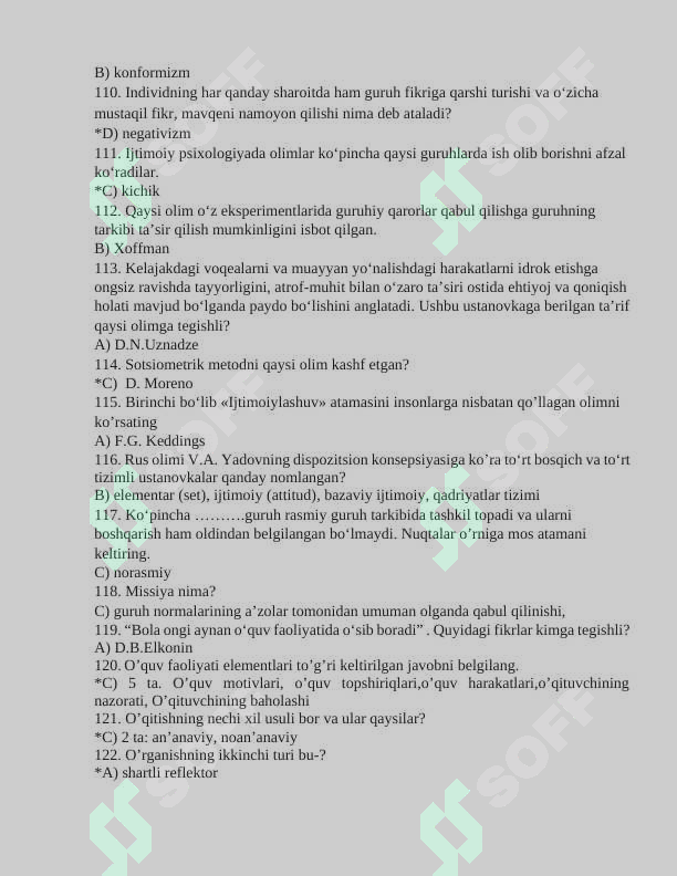 Preview 8