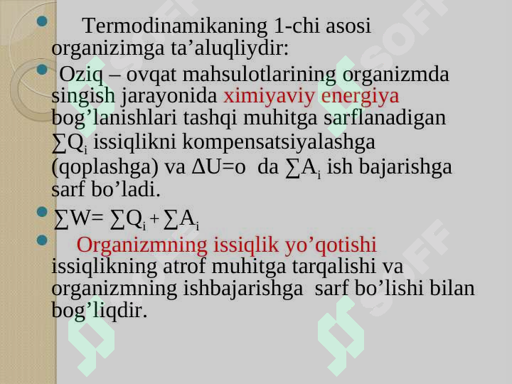 Preview 8