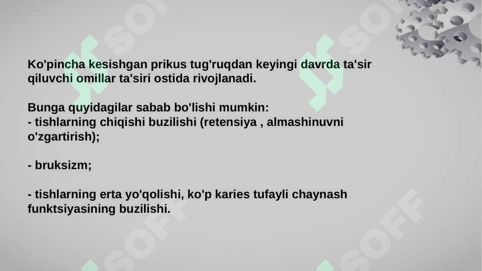 Preview 7