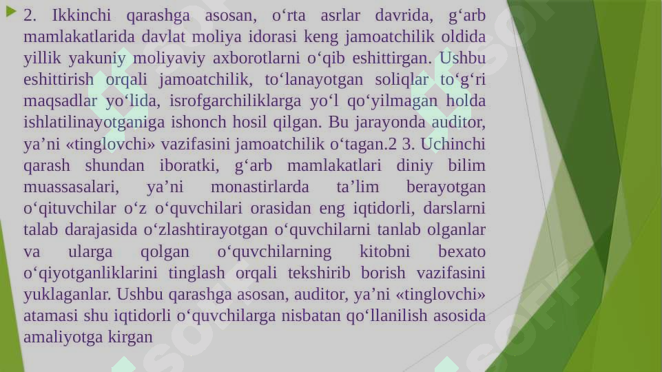 Preview 4