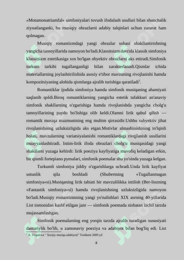 Preview 8