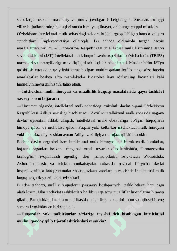 Preview 8