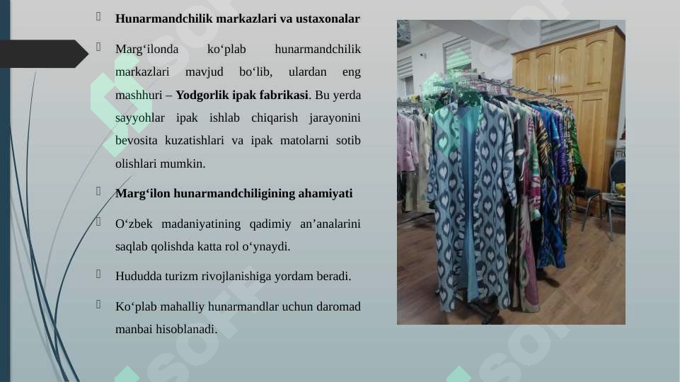 Preview 5