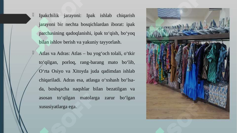 Preview 7