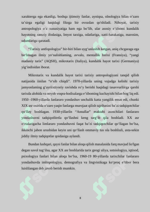 Preview 8