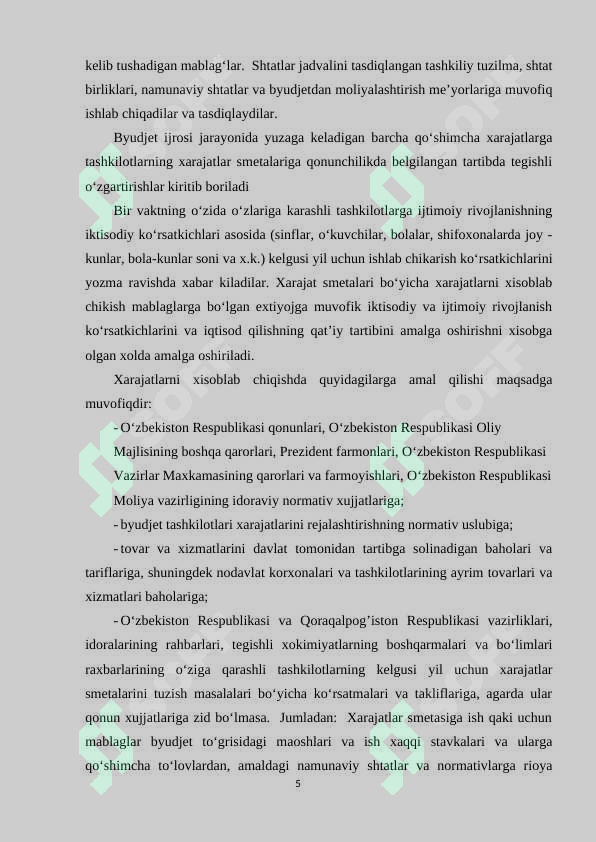 Preview 5