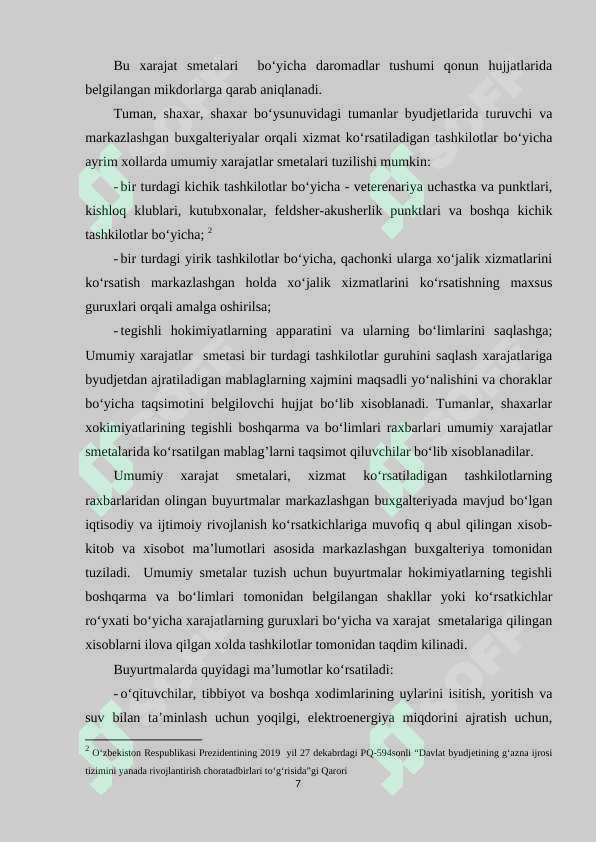 Preview 7