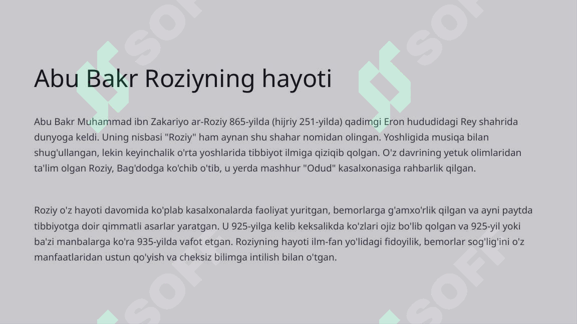 Preview 3