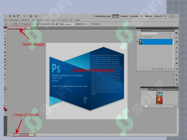 Preview 3