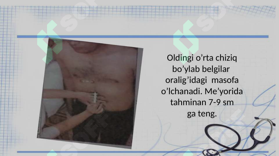 Preview 6