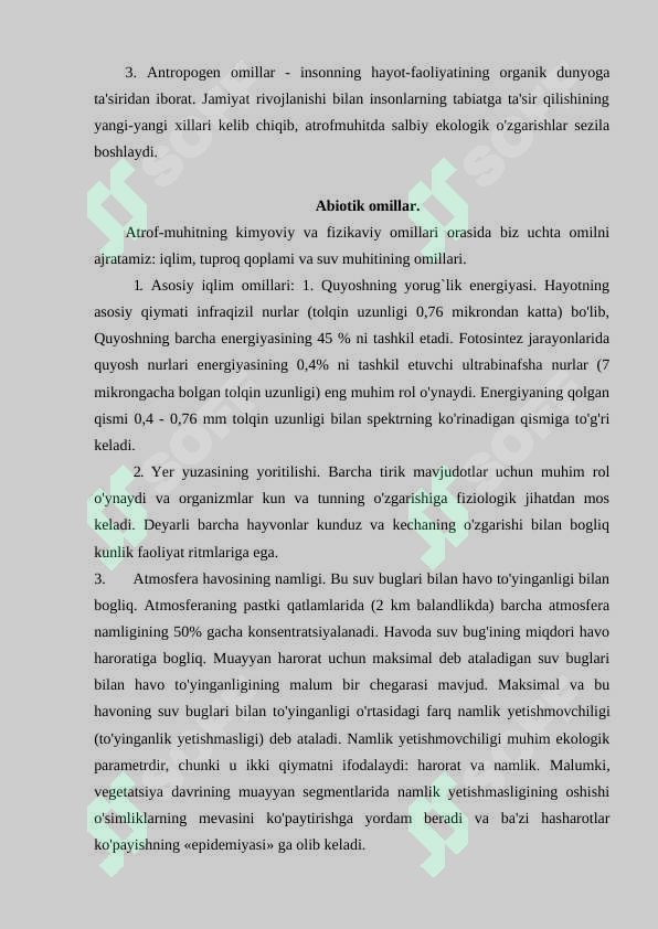 Preview 5