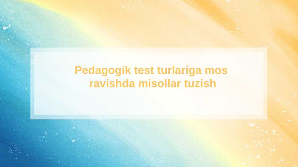 Preview 1