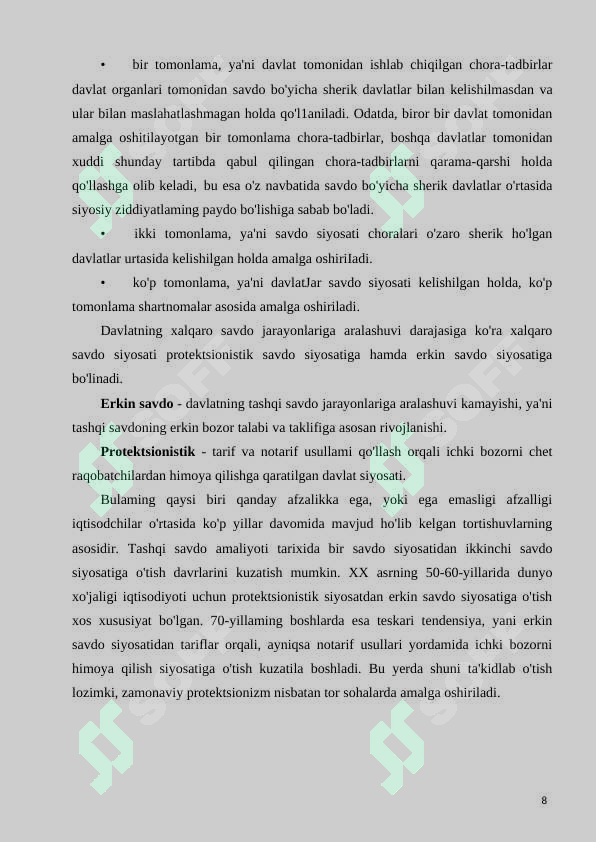 Preview 8