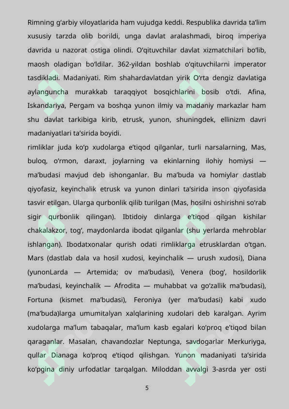 Preview 5