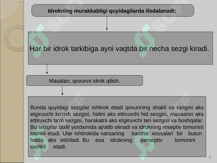 Preview 8