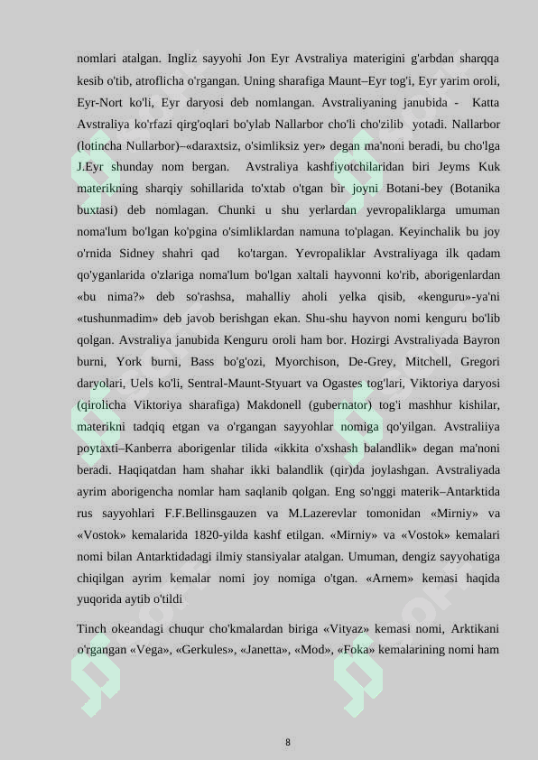 Preview 8