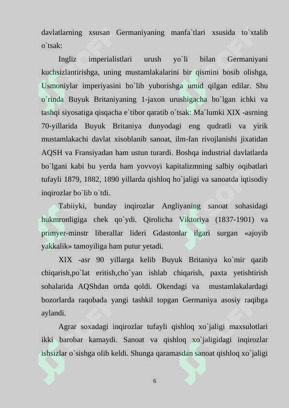 Preview 6