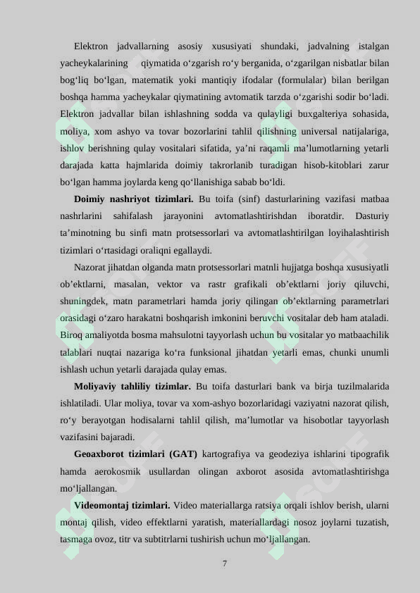 Preview 7