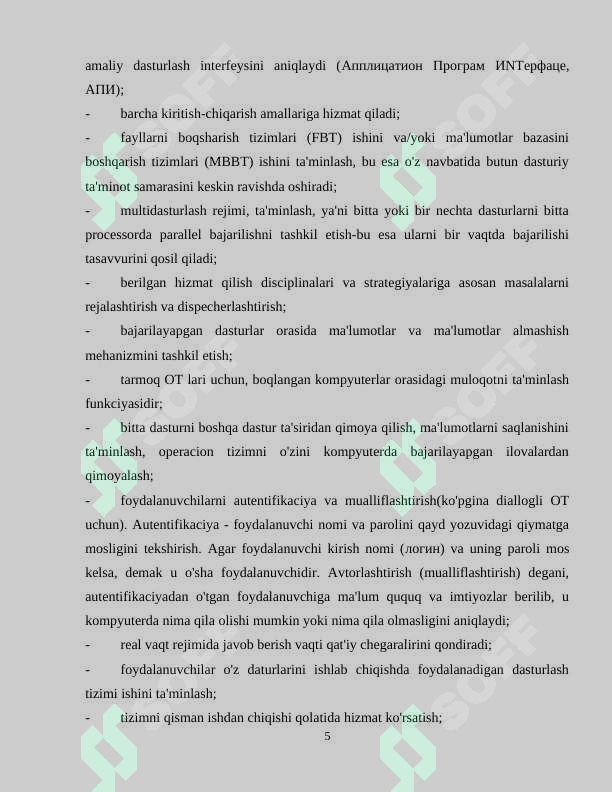 Preview 5