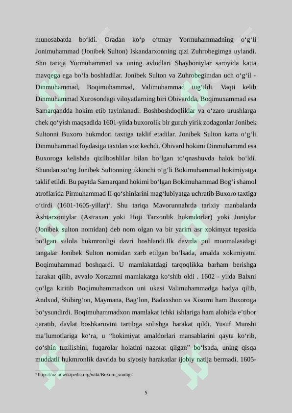 Preview 5