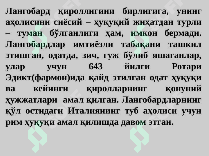 Preview 6