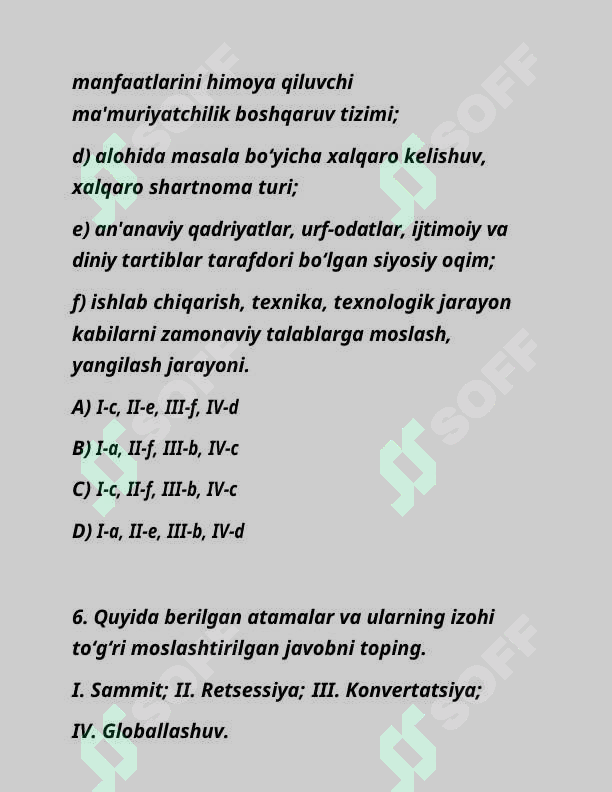 Preview 7
