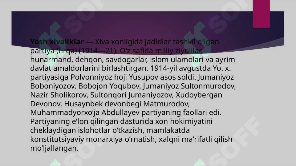 Preview 2