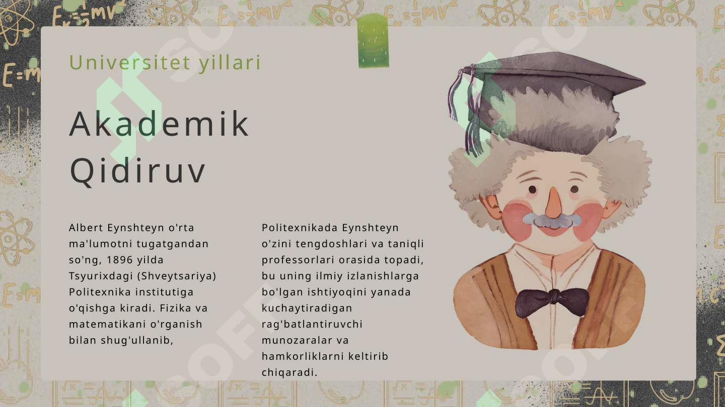 Preview 6