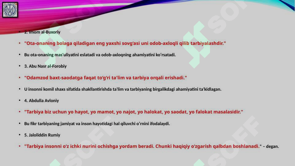 Preview 5