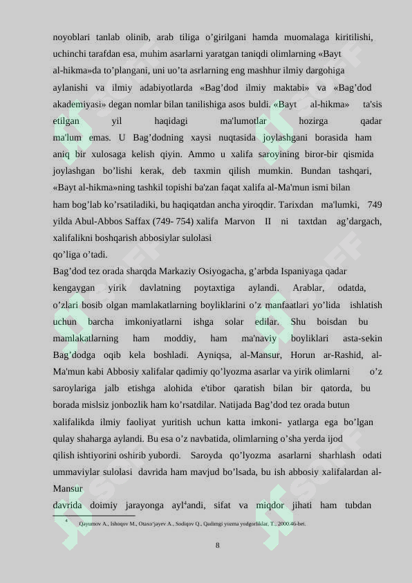 Preview 8