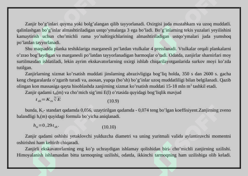 Preview 8
