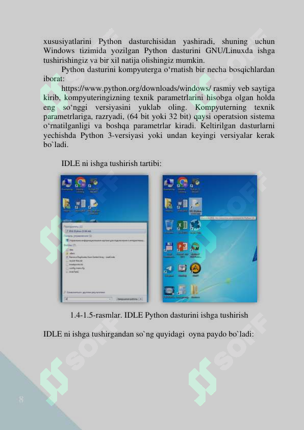 Preview 8