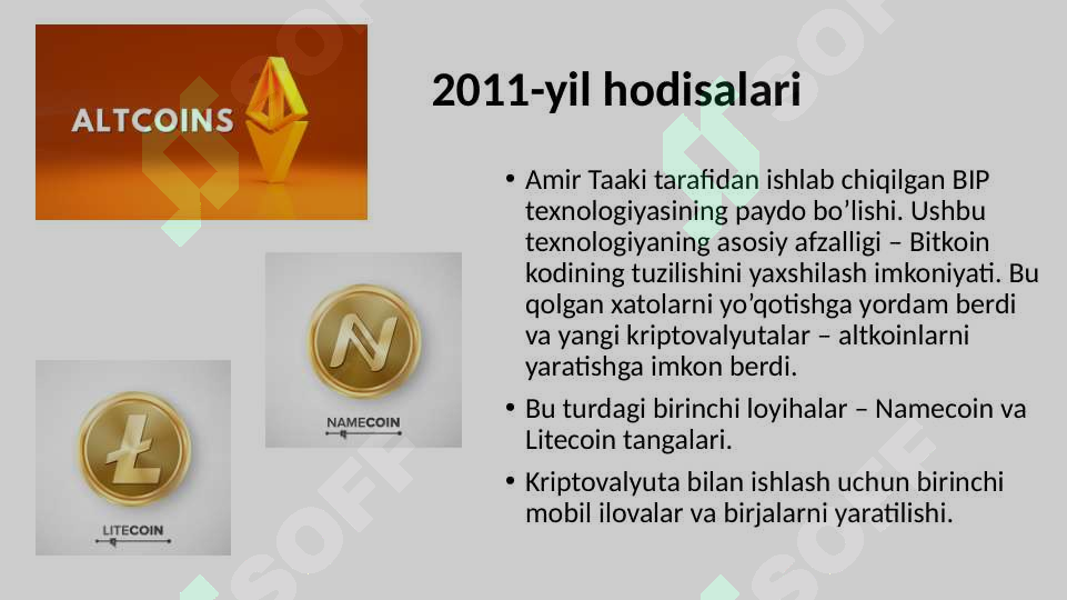 Preview 8