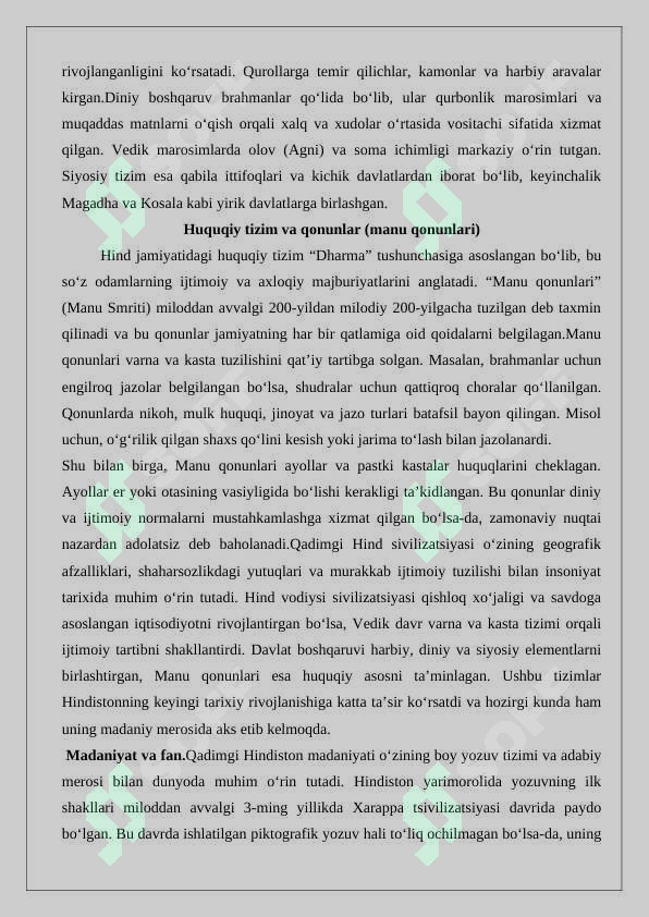 Preview 6