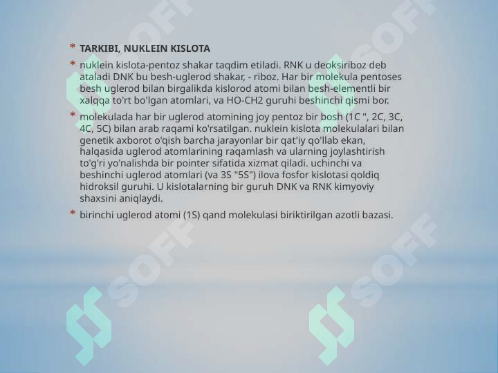 Preview 8