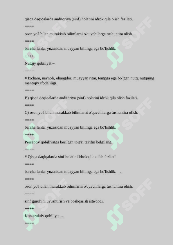 Preview 4