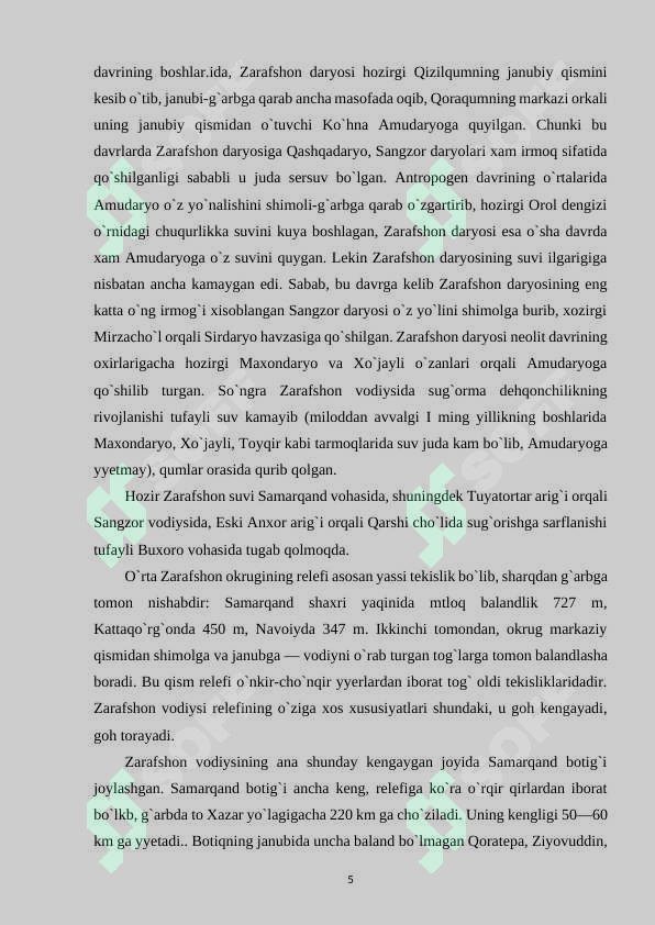 Preview 5