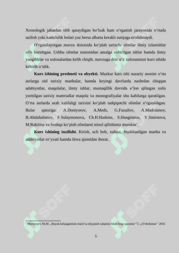 Preview 5