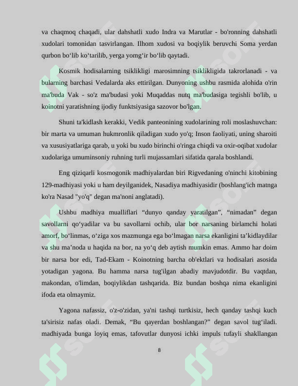 Preview 8