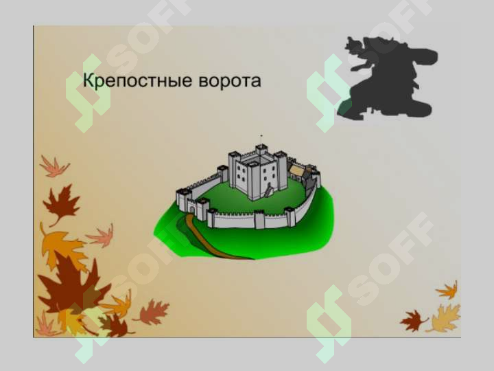 Preview 4