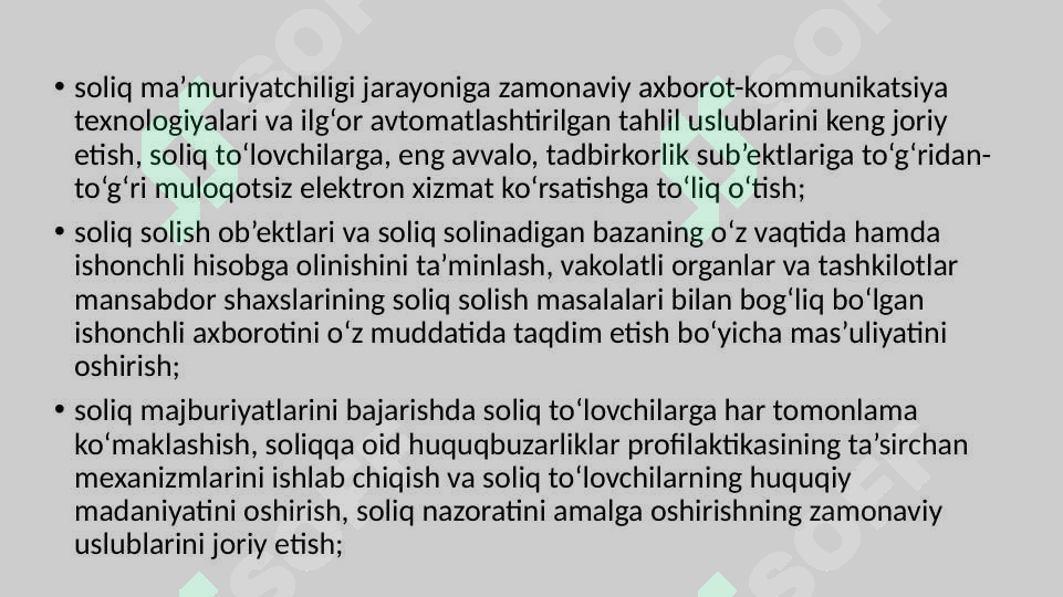 Preview 7