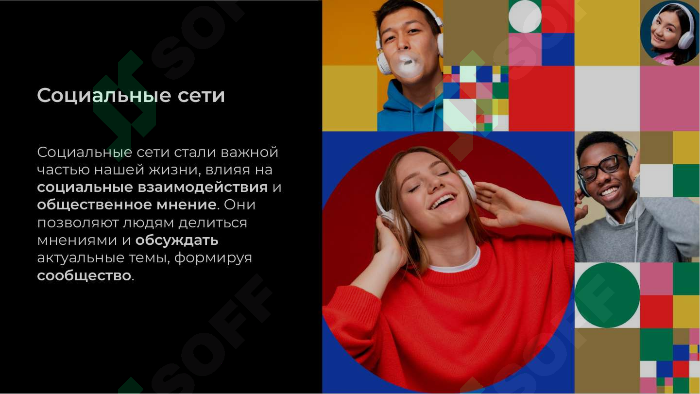 Preview 7