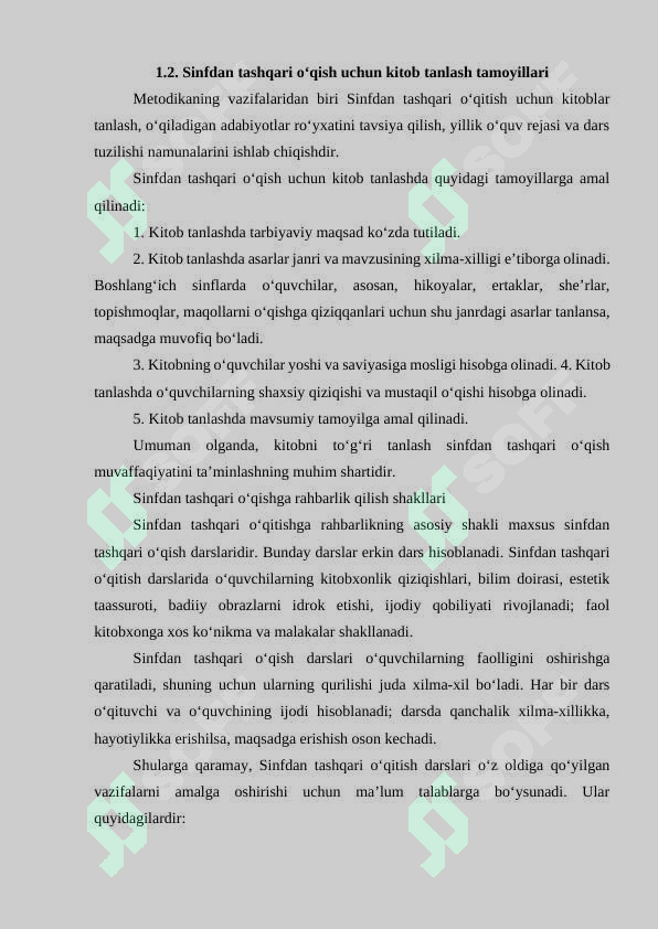 Preview 8