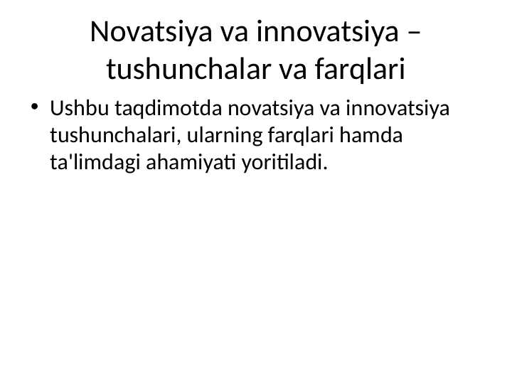 Preview 1