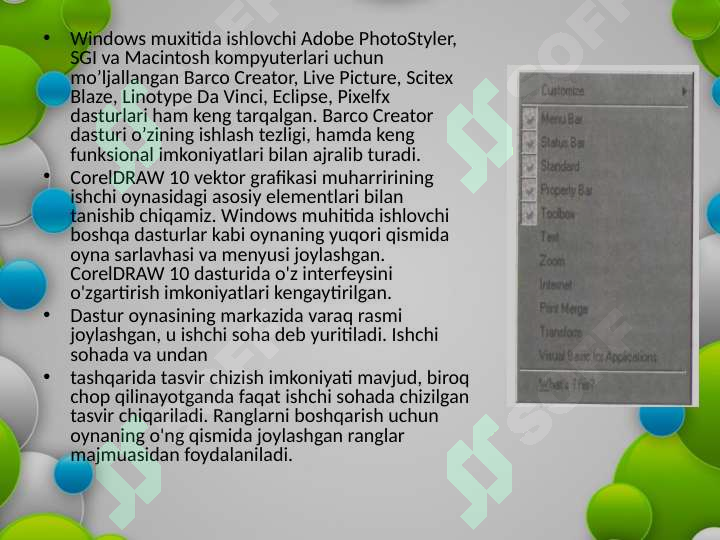 Preview 4