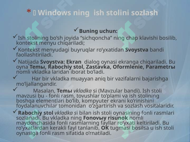Preview 8