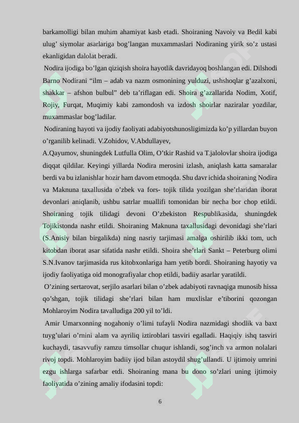 Preview 6