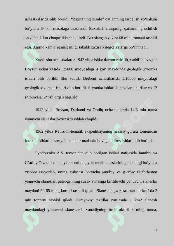 Preview 8