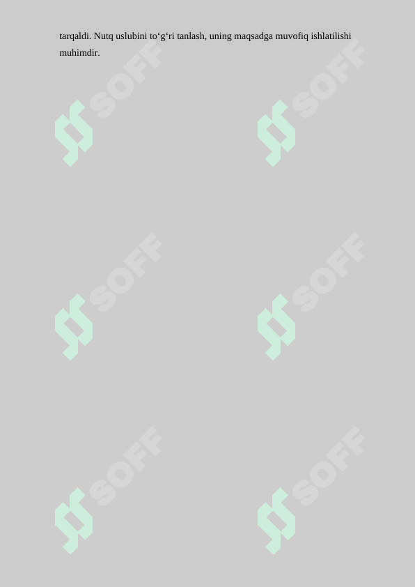 Preview 7
