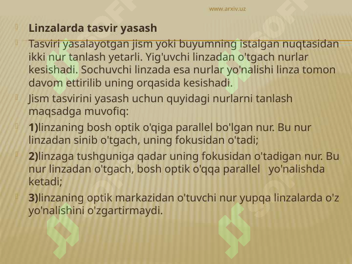 Preview 7